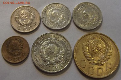 6 хороших монет ссср до 1961г  до 15.09 - (2).JPG
