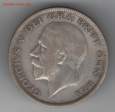2 кроны 1930 до 15.09 в 22.00мск (9883) - 5-вел-полк