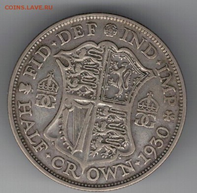 2 кроны 1930 до 15.09 в 22.00мск (9883) - 5-вел-полк1