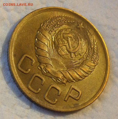 3 копейки 1946 г. С блеском! - 20140911_141403
