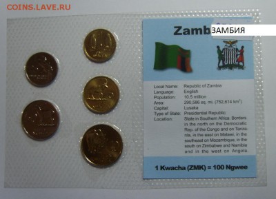 НЕОФИЦИАЛЬНЫЕ иностранные наборы. - S8304696.JPG