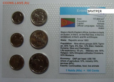 НЕОФИЦИАЛЬНЫЕ иностранные наборы. - S8304698.JPG