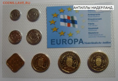 НЕОФИЦИАЛЬНЫЕ иностранные наборы. - S8304732.JPG