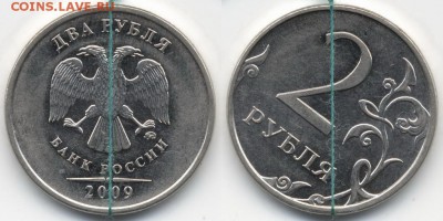 Подборка поворотов 1р08С, 2р09М, 2р.12М 2шт. 5 руб.98С -5 шт - 2руб2009