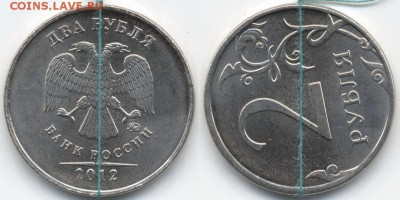 Подборка поворотов 1р08С, 2р09М, 2р.12М 2шт. 5 руб.98С -5 шт - 2руб2012_1