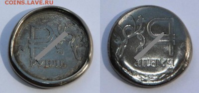 Заказуха - 4577998771_1