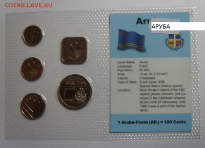 НЕОФИЦИАЛЬНЫЕ иностранные наборы. - S8304728.JPG