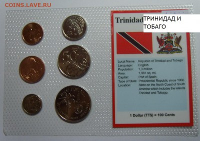 НЕОФИЦИАЛЬНЫЕ иностранные наборы. - S8304724.JPG