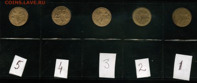 Повороты, 1 руб 1992 Л - 1 руб................_cr