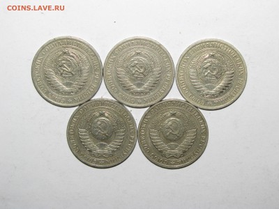 Рубли (1964,64,65,86,88) 5шт до 12 сентября 22:00 - IMG_0854.JPG