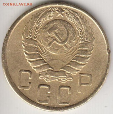 5 копеек 1945. Очень хорошая. До 16.09.2014 в 22.00 - 5к45а