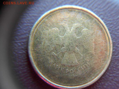 10коп. 2013г поворот. 10р ? года непрочекан. - 0VR_5rfAXi4