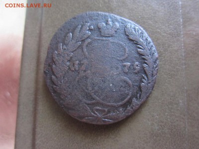 2 копейки 1779 е.м. - РЕДКАЯ- до 15.09.2014 в 22.30 - IMG_0022.JPG