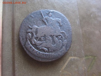 2 копейки 1779 е.м. - РЕДКАЯ- до 15.09.2014 в 22.30 - IMG_0020.JPG