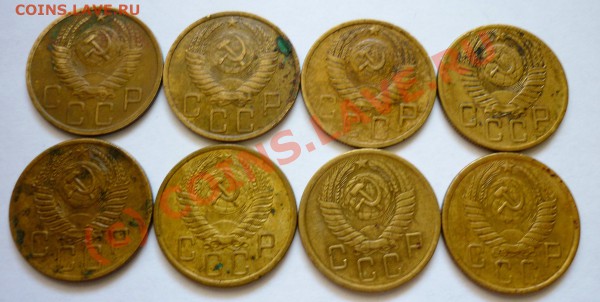 5 копеек 1949,50,52-57. До 15.04.10 в 22.00 по Москве. - P1000655.JPG