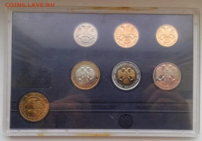 Набор 1992 СПБ черный пластик до 13.09 в 22.30 - NP2Y7tt66DSfZJESpMkfr1uq4s5GYUa3X7iGMhpMvTI=w805-h564-no