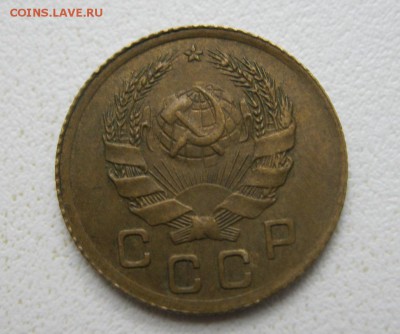 1 копейка 1936г.Ф38 Достойная! до 15.09.2014г. в 22:30мск. - IMG_9511.JPG