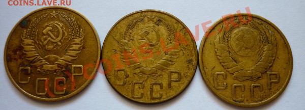 5 копеек 1940, 41, 43 год. До 15.04.10. в 21.30 по Москве. - P1000652.JPG