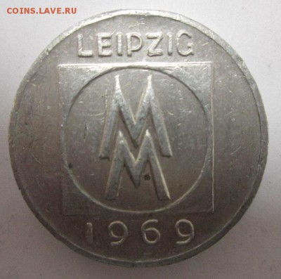 СТИ, Лейпцигская ярмарка, 1969 (алтайский). Предпродажная - СТИ-2