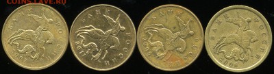 Повороты (5 шт.) современных 50 к., вкл. 175 град. до 11.09 - img0946