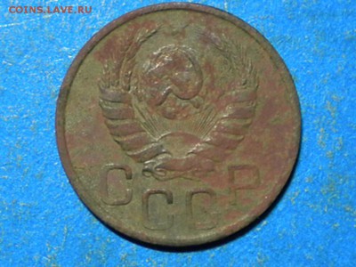 20коп. 1943г. Перепутка??? - RSCN8670