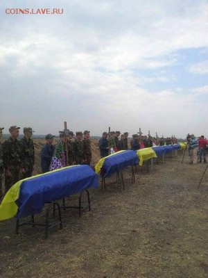 Ну а теперь про Украину - 670
