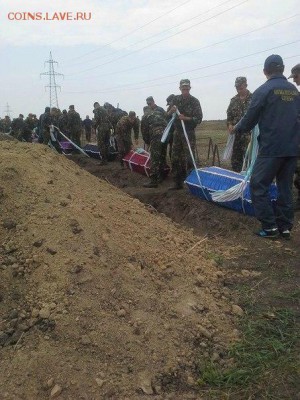 Ну а теперь про Украину - 672