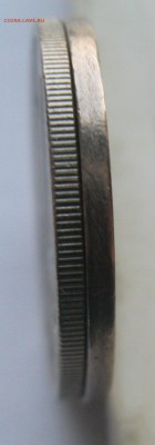 1 рубль 1991, гладкий гурт - IMG_0256.JPG
