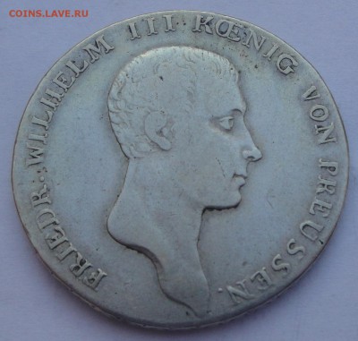 Пруссия Талер 1816 А до 14.09 - Пруссия 1816 1