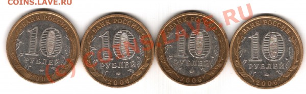 Приморский край шт.? - 11.04.2010 19-44-45_0065