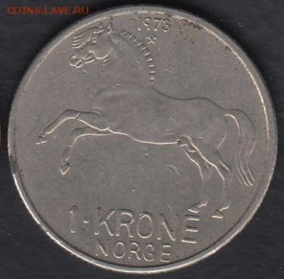 Норвегия 1 крона 1973 до 12.09.2014 22-00 - Норвегия 1 крона 1973 а
