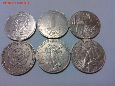 6 юбилейных рублей - IMG_20140911_205058_thumb