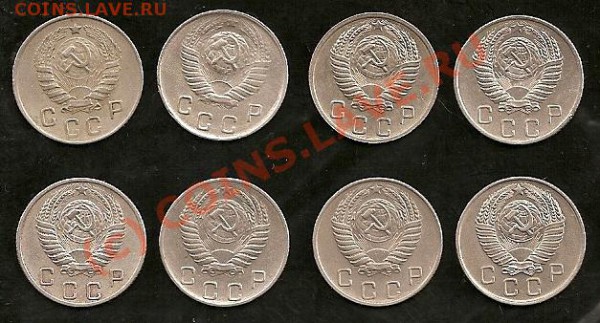 10 копеек 1946,48,52-57 до 15.04.2010 в 22-00 по Москве - сканирование0003