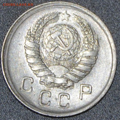 10 копеек 1942 AU - _DSC1027.JPG