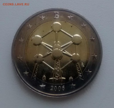 2 Евро Бельгия 2006 Атомиум с номинала до 15.09 22 00 - IMG_20140911_111043376