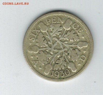 Великобритания 6 пенсов 1930 до 12.09.2014   22-00 - 1 9