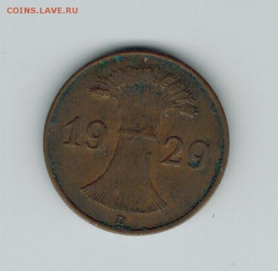 Германия 1 рейхпфенниг 1929 D до 12.09.2014   22-00 - 1 17