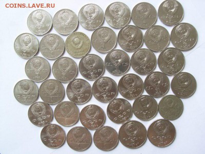 Юбилейные 1,3,5 рублей, СССР (37 шт) до 17.09.14 (22.00) - RIMG0086 [800x600]