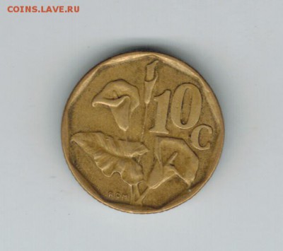 Южная африка  10 центов 1992 до 12.09.2014   22-00 - 1 3
