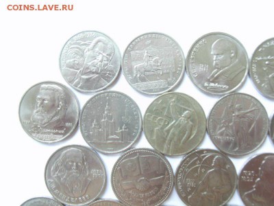 Юбилейные 1,3,5 рублей, СССР (37 шт) до 17.09.14 (22.00) - RIMG0074 [800x600]