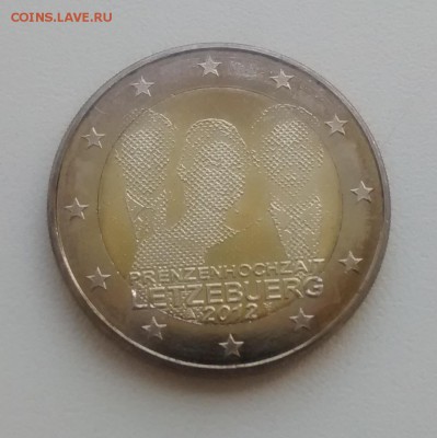 2 Евро Люксембург 2012 Свадьба с номинала до 15.09 22 00 - IMG_20140911_111810985