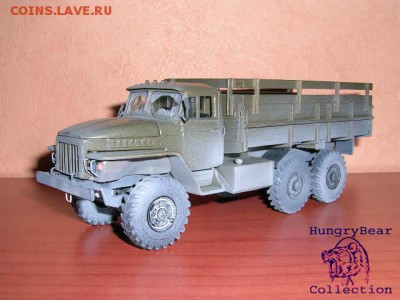 Коллекционирование масштабных моделей автомобилей - Урал-375Д 1.JPG