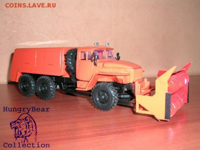Коллекционирование масштабных моделей автомобилей - Урал-4320 ДЕ-210 3.JPG