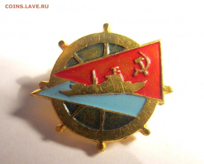 Корпоративный знак отеля.До 22.00. 15.09.2014 г. - IMG_1529.JPG