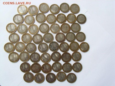 10 рублей 53шт (Мин.Горда.Обл.Республ.)до 17.09.14 (22.00) - RIMG0142 [800x600]