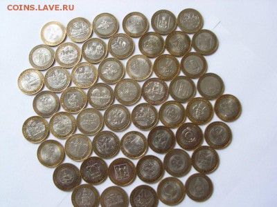 10 рублей 53шт (Мин.Горда.Обл.Республ.)до 17.09.14 (22.00) - RIMG0093 [800x600]
