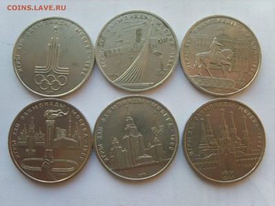 1р.Олимпиада 80(6 монет)1977-80гг.до 15.09.14.до22.00. - S8306755.JPG