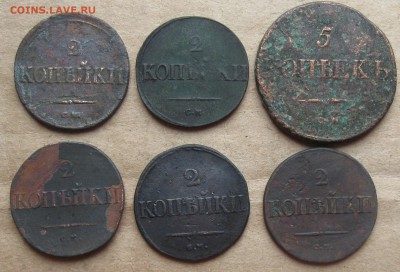 79 монет,от Е-2 до Н-2.до15.09. 22-30 по Мск. - IMG_2678.JPG