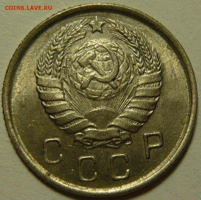 10 копеек 1943, UNC, ШТЕМПЕЛЬНЯ. До 18.09.14 22:00 МСК. - P1100591.JPG