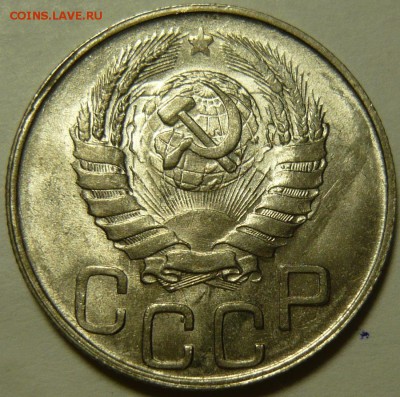 20 копеек 1941, UNC, Штемпельная. До 18.09.2014 22:00 МСК - P1100498.JPG